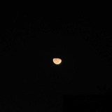 spaceoddity