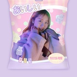 良月初九