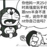 庄周梦蝶