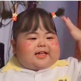 暖暖