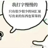 深渊也在爱着你