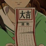 散德行童子