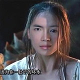 文成县Hiv刘斌