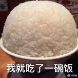 人间小可爱