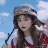 士多啤梨赛高