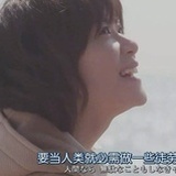 葡萄吐皮