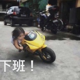 益帆顺