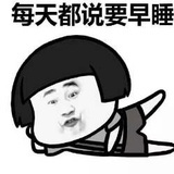 瓜多多