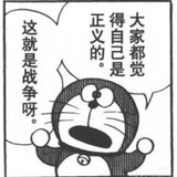 花前提灯