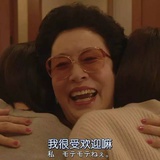 空等