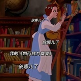 东风敬我桃花酒