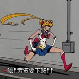 从小就爱笑❤️