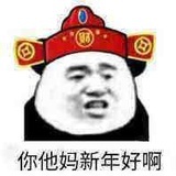 人间在逃脆脆鲨
