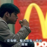 布鲁汤姆斯
