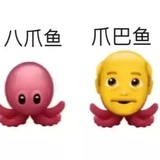 对线比Nuguri猛