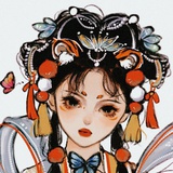 曦