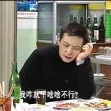 已注销