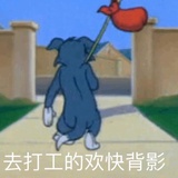 鱼鱼籽