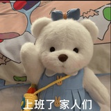 一白a_