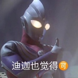 兔子