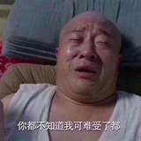 小仙女 晚安。