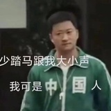 西瓜