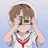 逍遥