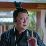 大总管