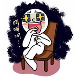 二月胡