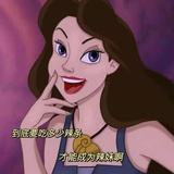 可爱战士bbk