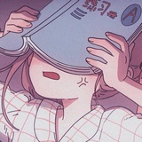 烤烤