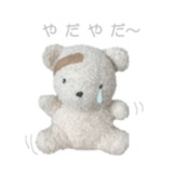 夏生恶习