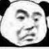 已注销
