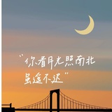 猪妹妹爱看书了