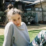 see