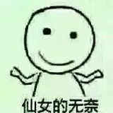 焦糖咖啡