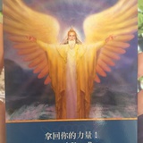 猪wo幸福