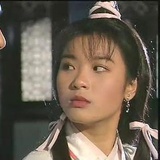 大山的子孙哟