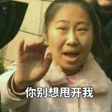 皓月清风