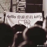 女仔