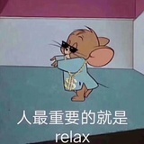 蛋挞超好吃