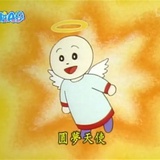 深深
