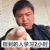 考研英语李承协