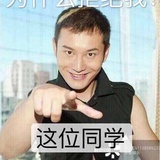 请关闭airdrop