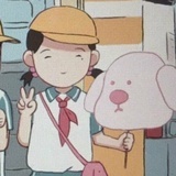 土很土