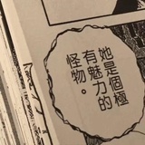 几多个廿七