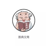 逆行