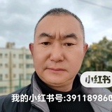 找工作虎哥