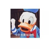 肉丸好吃