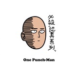 星果果